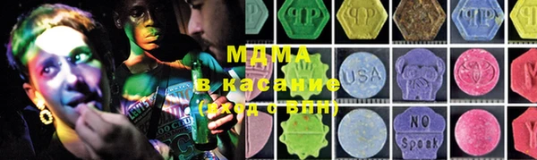 дистиллят марихуана Вязники